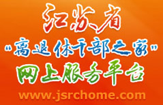 PA电子官网